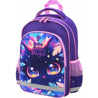 Школьный рюкзак Пифагор School. Magic Kitty 273166
