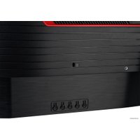 Игровой монитор SunWind SUN-M27BG110