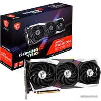 Видеокарта MSI Radeon RX 6900 XT GAMING Z TRIO 16G