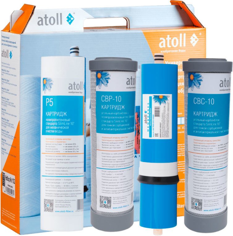 

Комплект картриджей Atoll №115 STDA (для MOCCO А-4.600)