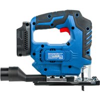 Электролобзик KATANA AL8350S (без АКБ, кейс)