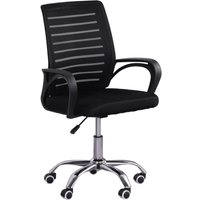 Офисное кресло Mio Tesoro Сиена (черный)