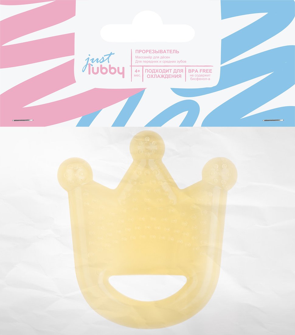 

Прорезыватель Lubby Just 22712/12