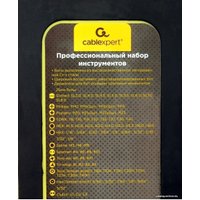 Набор отвертка с битами Cablexpert TK-SD-371 (79 предметов)