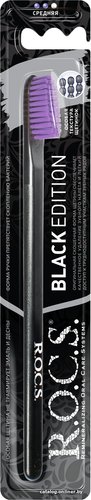 Зубная щетка R.O.C.S Black Edition Classic средняя