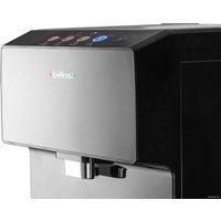 Кулер для воды HotFrost V450AMI (черный)