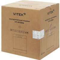 Настольная посудомоечная машина Vitek VT-DT506