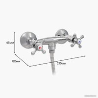 Смеситель Istok life Luxe 0402.319
