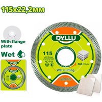 Отрезной диск алмазный  Dyllu DTDC4K02
