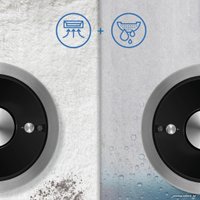 Робот-пылесос Zaco A9S