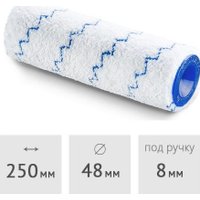 Валик малярный  Hardy 0110-284825