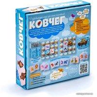 Детская настольная игра ND Play Ковчег 291451