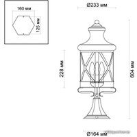 Садовый светильник Odeon Light Sation 4045/3B