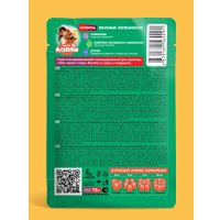 Консервированный корм для собак Хаппи Лаппи Для малых пород говядина 75 г