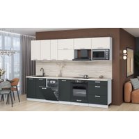 Готовая кухня Интерлиния Мила Лайт 2.9-ПМ4 (персидский жемчуг/антрацит/травертин серый)