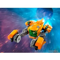 Конструктор LEGO Marvel Super Heroes 76254 Звездолет малыша Ракеты