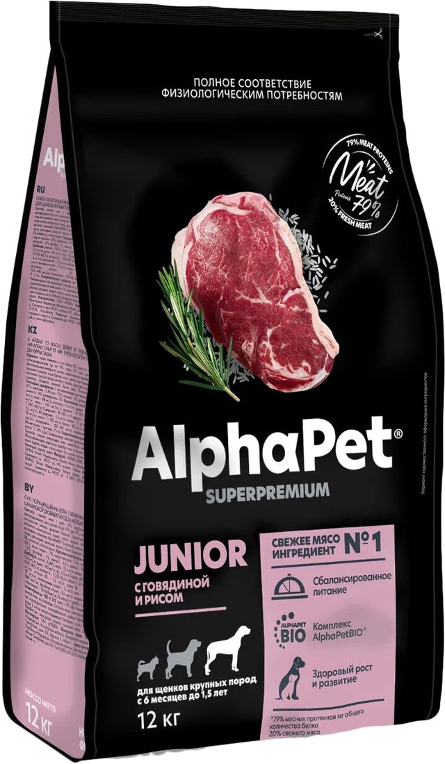 

Сухой корм для собак AlphaPet Superpremium Junior с говядиной и рисом 12 кг