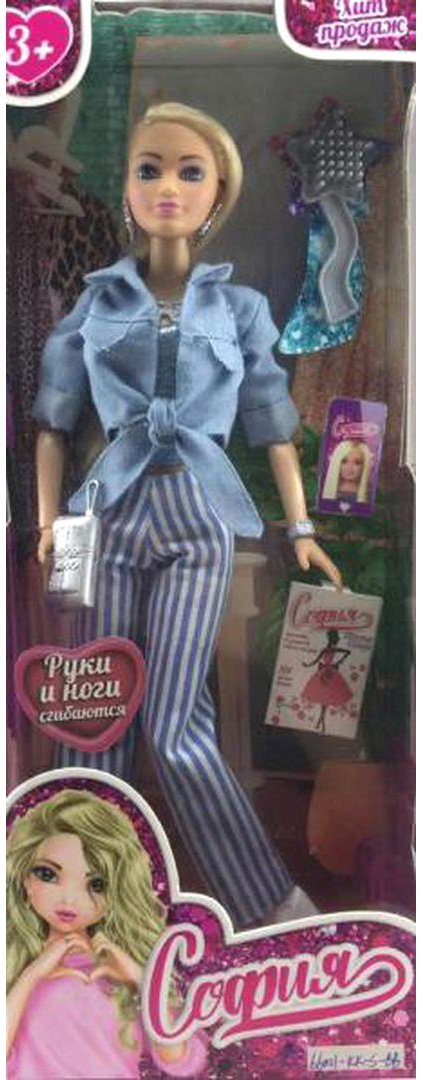 

Кукла Карапуз София 66001-KK-S-BB