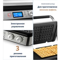 Электрогриль DeLonghi CGH1030D