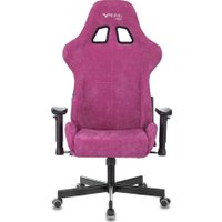 Игровое (геймерское) кресло Zombie Viking knight (Light-15, малиновый)