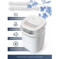 Увлажнитель воздуха IClima LUX-606HW