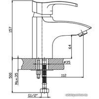 Смеситель Mixxus Focus 001 MX0162