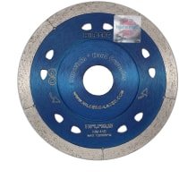 Отрезной диск алмазный  Hilberg HM410