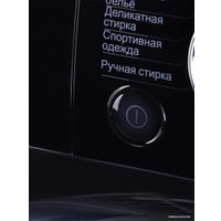 Стиральная машина Hyundai WFE8407