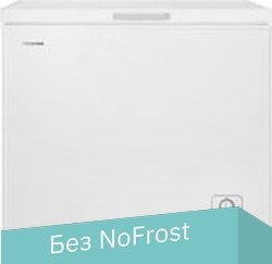 

Морозильный ларь Hisense FC-325D4BW1