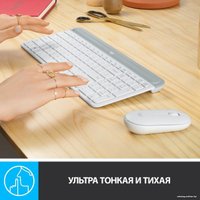 Офисный набор Logitech MK470 Slim Wireless Combo 920-009207 (белый)