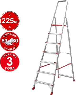 Лестница-стремянка Новая высота NV 3112 (7 ступеней)