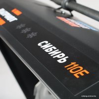 Снегоуборщик Patriot Сибирь 110E