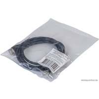 Кабель Defender HDMI-06 [87455]