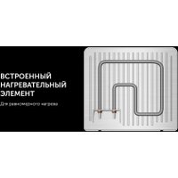 Электрогриль Polaris PGP 3006