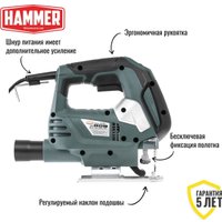 Электролобзик Hammer LZK790L Flex