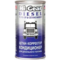 Присадка в топливо Hi-Gear Цетан-корректор и кондиционер 325 мл HG3435