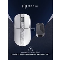 Игровая мышь Дарк Проджект ME5 Pro (белый)