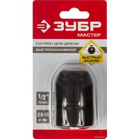 Патрон Зубр 29072-13-1/2-z02
