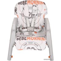 Трансформер Pituso Carlo НА-033-Brown (коричневый)