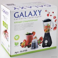 Стационарный блендер Galaxy Line GL2155