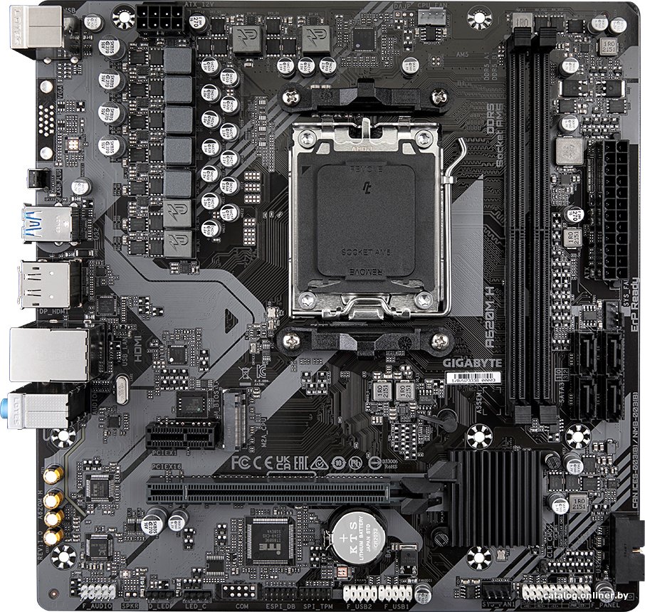 Материнская плата Gigabyte A620M H (rev. 1.0)