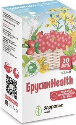 БАД Русский Травник БрусниHealth 1,5г (20 фильтр-пакетов)