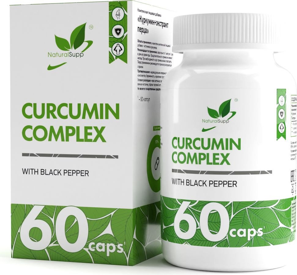 

Комплекс NaturalSupp Куркумин (Curcumin), 60 капсул