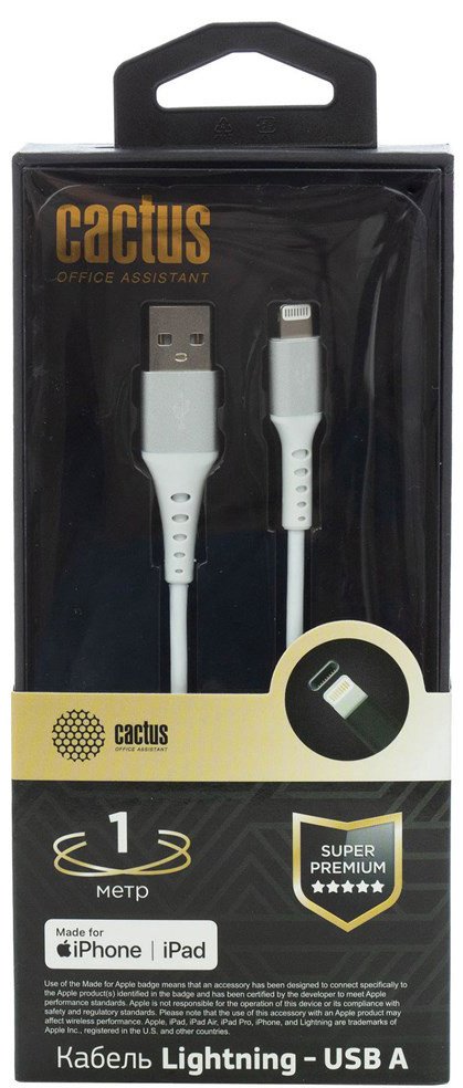 

Кабель CACTUS USB Type-A - Lightning CS-LG.USB.A-1 (1 м, белый)