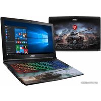 Игровой ноутбук MSI GP62M 7REX-1271PL World of Tanks Edition