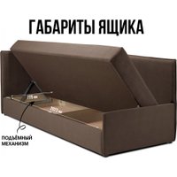 Тахта Mio Tesoro Гамма 800 левая (Velutto 23/Velutto 21)