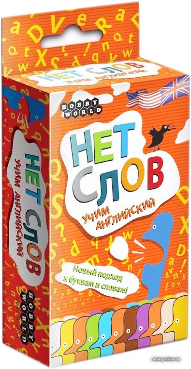 Настольная игра Мир Хобби Нет слов: Учим английский