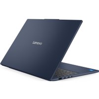 Ноутбук Lenovo IdeaPad Slim 5 16IRH10R 83J1002KUS