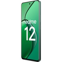 Смартфон Realme 12 RMX3871 8GB/256GB международная версия (зеленый малахит)