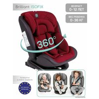 Детское автокресло Amarobaby Brilliant Isofix AMARO-2003-BrK (красный)